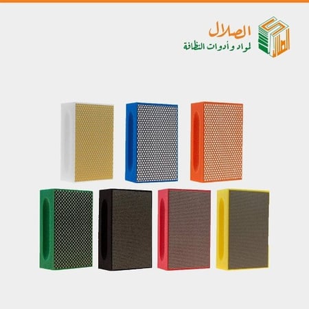 لباد يدوي لجلي الرخام  handle pad KGS - متجر الصلال