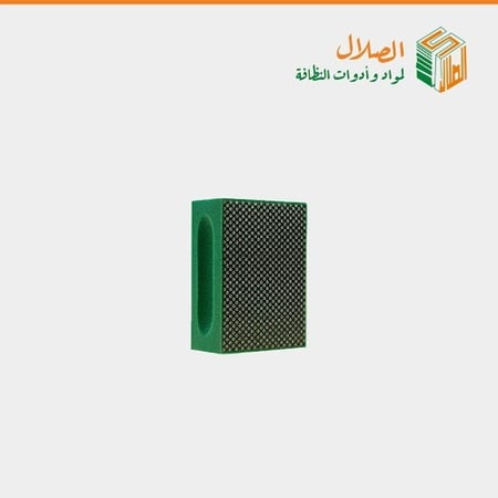 لباد يدوي لجلي الرخام  handle pad KGS - متجر الصلال