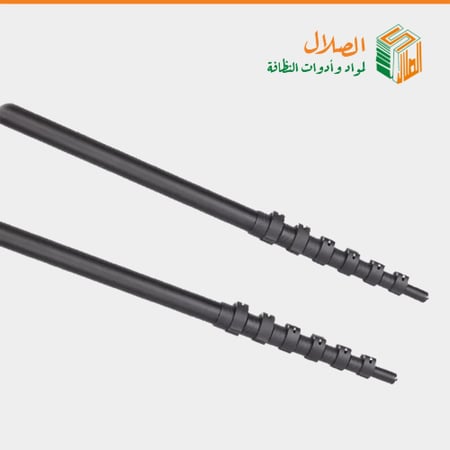 ادوات تنظيف مباني واجهات - متجر اصلال