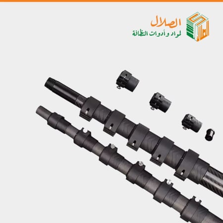 water fed pole تنظيف الواجهات الخارجية  -  متجر الصلال