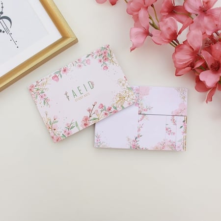 قرطاسية | استكر فيض 297