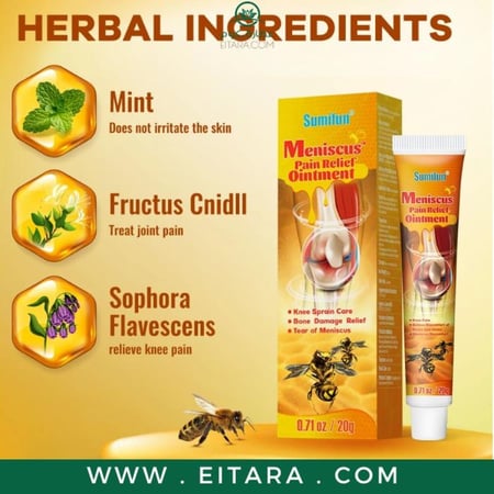 كريم سم النحل الأصلي