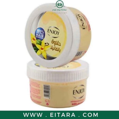 حلاوة ازالة الشعر بالفانيلا من انجوى 400 جرام