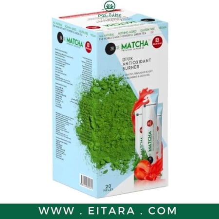 شاي الماتشا بالفراولة الياباني الأصلي 160 جرام