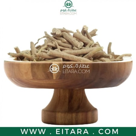 عشبة الاشواغاندا