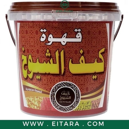 قهوة كيف الشيوخ علبة 500 جرام
