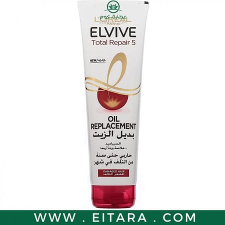 بديل الزيت لوريال المعالج 300 مل