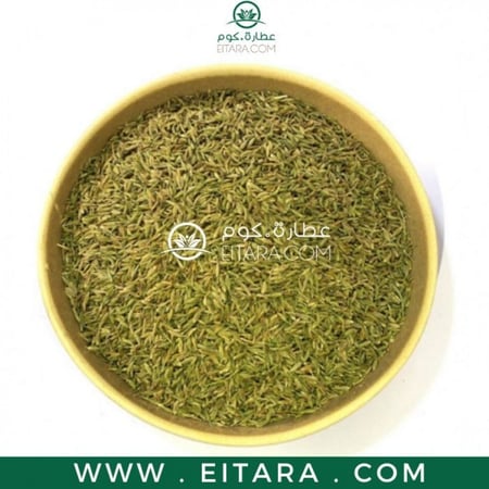 كمون سوداني