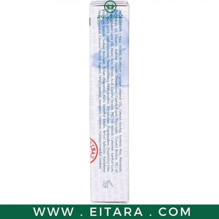 كريم تفتيح من فير آند وايت 50 مل