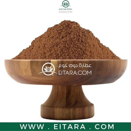 بهارات فلافل