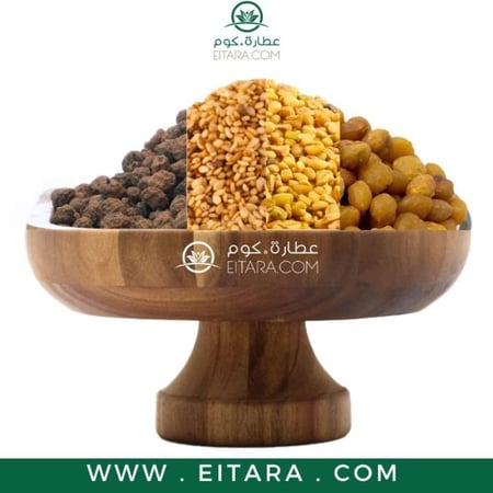 مجموعة طبيعية لتعزيز الأنوثة حب العزيز والأكبي والحلبة والسمسم