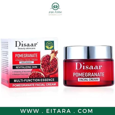 كريم الوجه الرطب  Disaar بحجم 50 مل