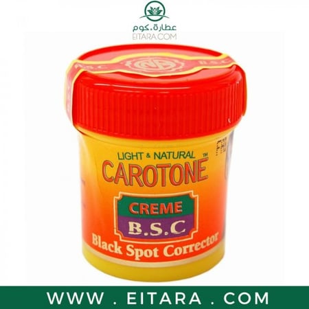 كريم إزالة حب الشباب والبقع السوداء, كاروتوون 30 غرام