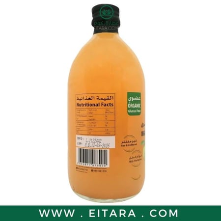 خل التفاح العضوي الأصلي زادنا 500 مل