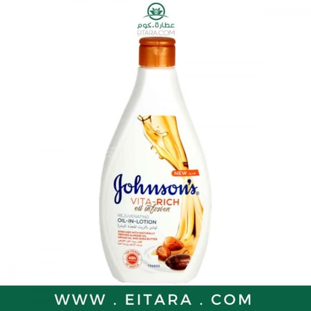 جونسون لوشن فيتا ريتش بالزيوت المجددة للبشرة 400 مل