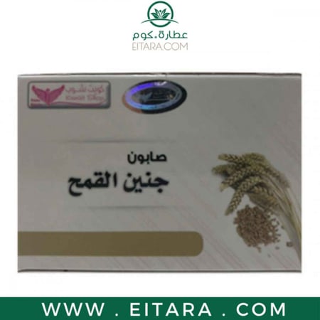 صابون جنين القمح كويت شوب 100