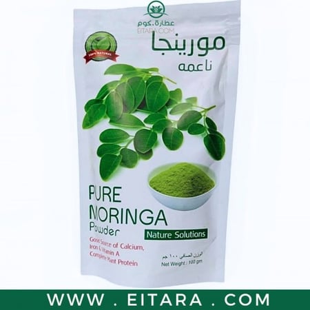 بودرة مورينجا