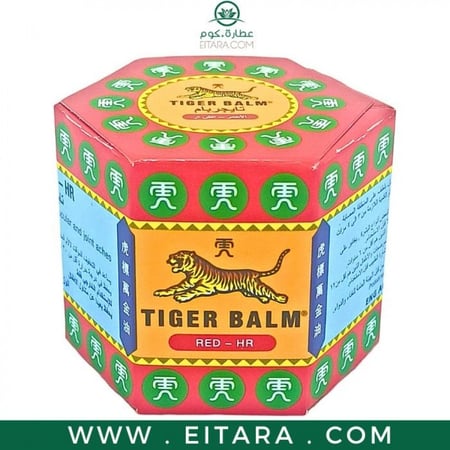 تايجر بام الأحمر - اتش ار 19 جرام