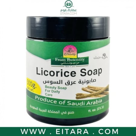 صابونية عرق السوس من بيوتنتتي - 600  جرام