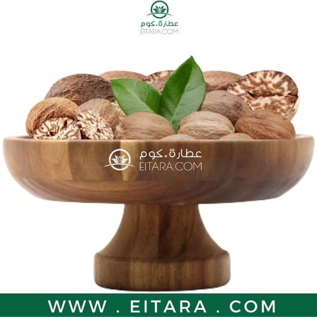 توابل جوزة الطيب