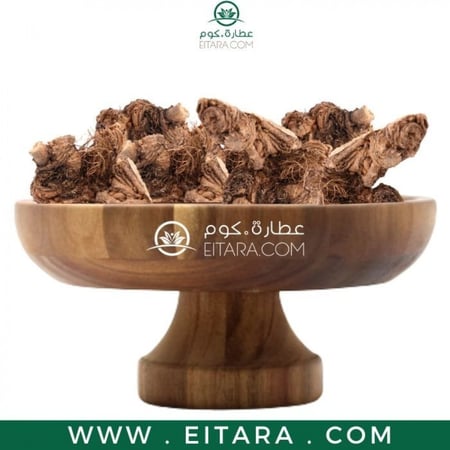 مسحوق شرش الزلوع مطحون ناعم