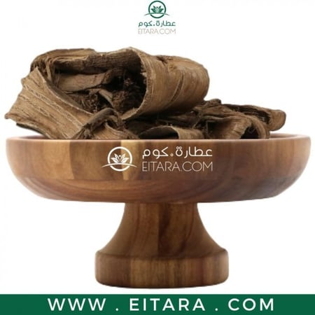 عشبة الديرم