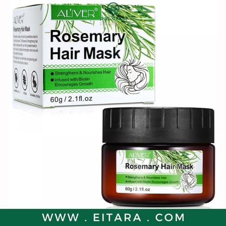 ماسك لتقوية الشعر بالروزماري مع البيوتين لنمو الشعر (60 مل)