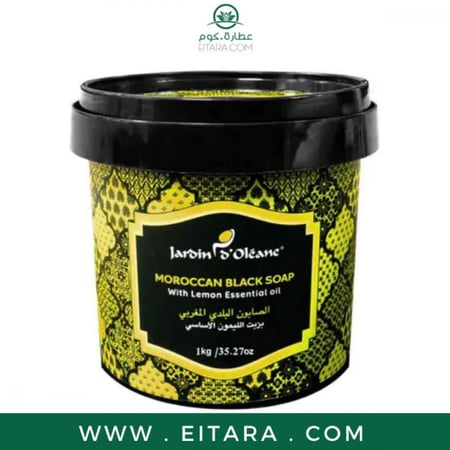 جاردن اوليان صابون بلدي مغربي بزيت الليمون الأساسي 500 غرام