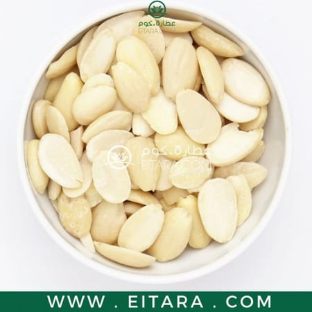 لوز أنصاف مقشر