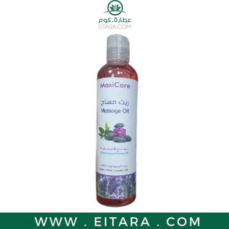 ماكسي كير زيت مساج الجوجوبا و اللافندر 250 مل