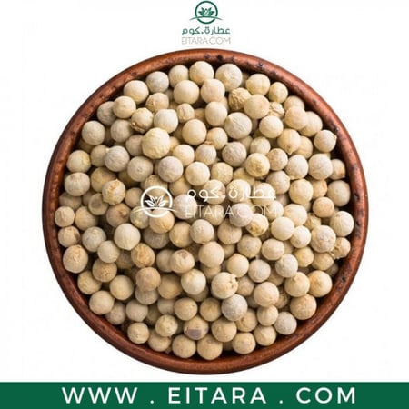 فلفل ابيض حب