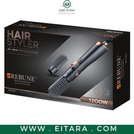 استشوار ريبون فضي1200 واط 1 قطعة RE-2109-1