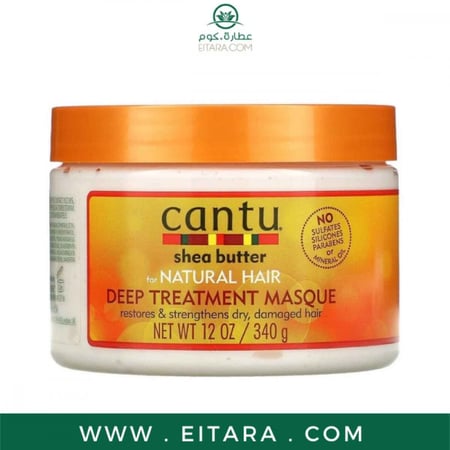 كانتو قناع العلاج الفعال للشعر بزبدة الشيا 340 جم