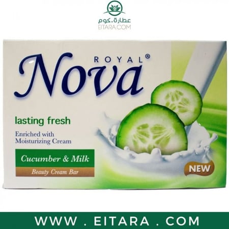 رويال نوفا صابون مكعبات بالحليب والخيار 140  غرام