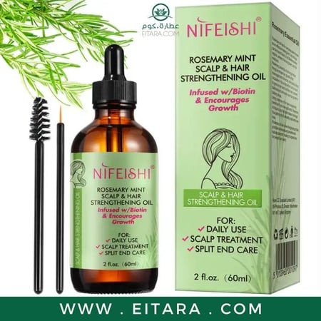 زيت تقوية الشعر وفروة الرأس والنعناع وإكليل الجبل نيفيشي 60 مل