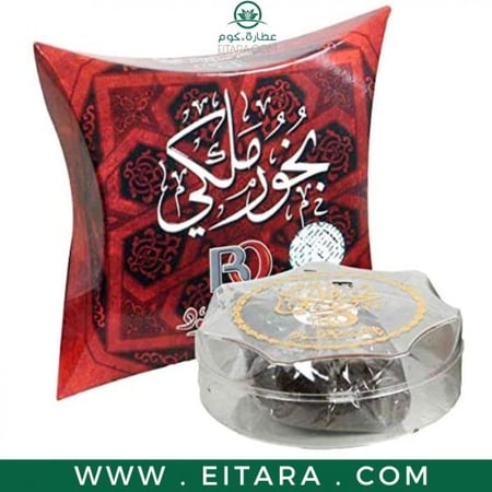 بخور بانافع ملكي