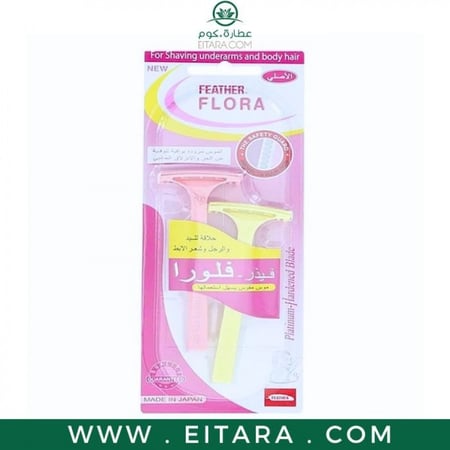 فيذر فلورا شفرات حلاقة نسائية