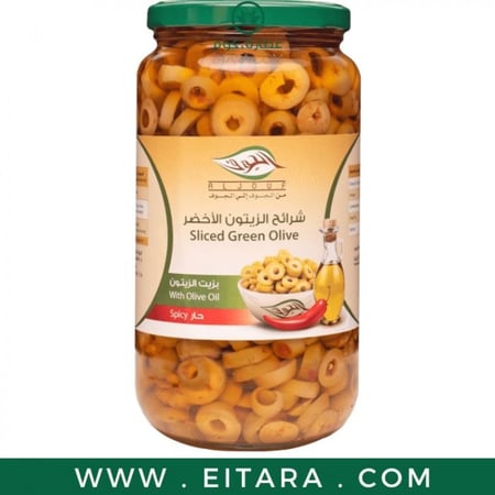 زيتون أخضر حار بزيت الزيتون "شرائح" - 950 جرام