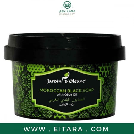 جاردن اوليان صابون بلدي مغربي بزيت الزيتون 250 غرام