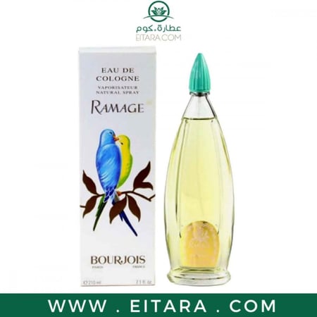 عطر ابو طير راماج الفرنسي أبو عصفورين الأصلي