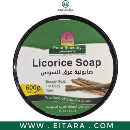 صابونية عرق السوس من بيوتنتتي - 600  جرام