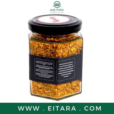 حبوب لقاح النحل