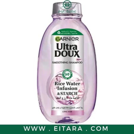 الترا دوكس شامبو للمعان الشعر بخلاصة ماء الأرز والنشا من غارنييه  400 مل