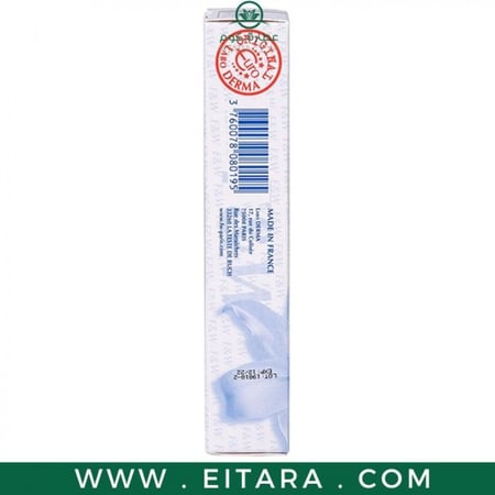 كريم تفتيح من فير آند وايت 50 مل