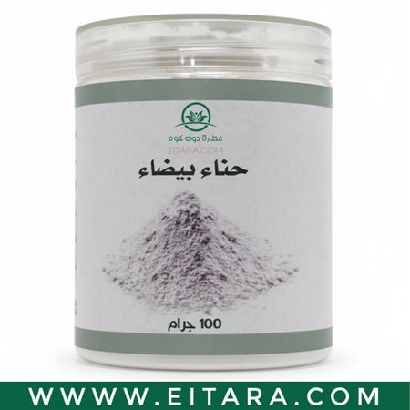 حناء بيضاء للجسم