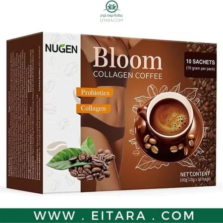 قهوة كولاجين من بلوم 10 اكياس 100 جرام