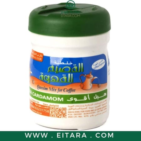 خلطة القصيم للقهوه هيل اقوى 100 جرام
