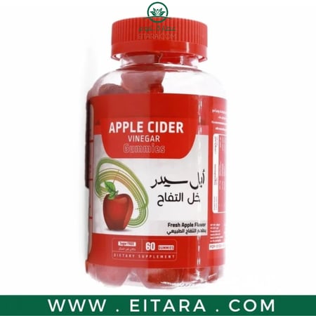 ابل سيدر مكمل غذائي لنقص الوزن بنكهة خل التفاح الطبيعي 60 قطعة