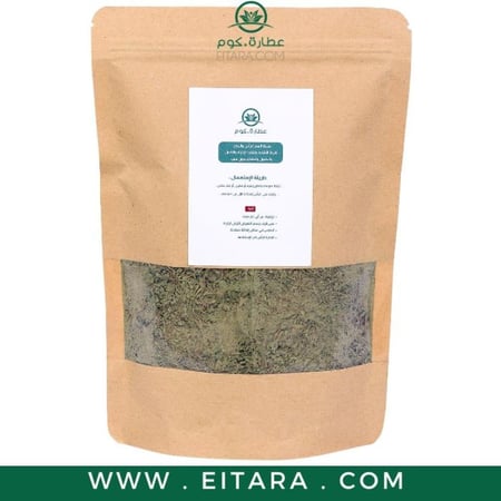 صبخة السدر للبطن والراس الأصلية بالأعشاب