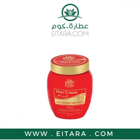 كريم باريس احمر